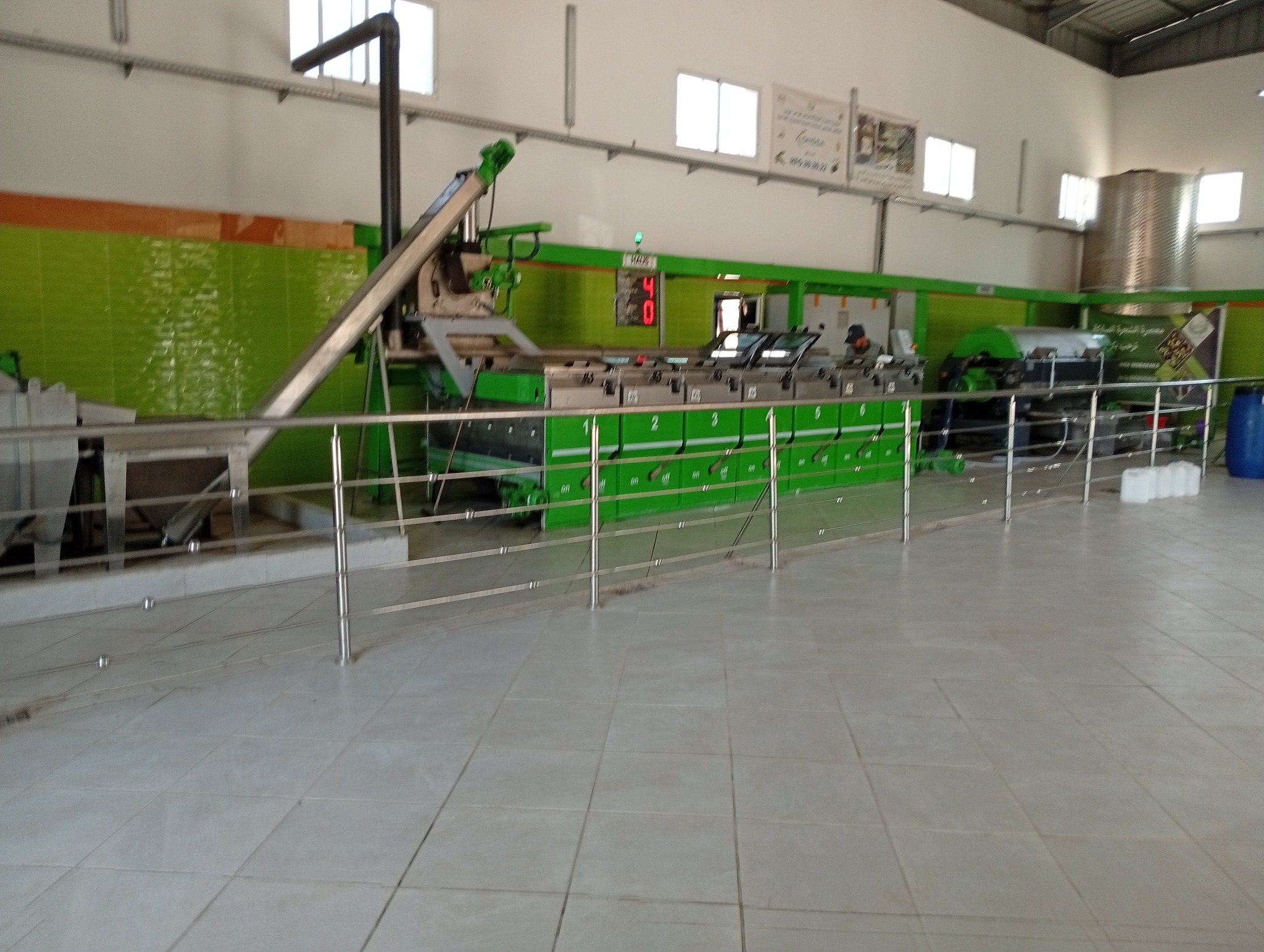 معصرة زيت الزيتون