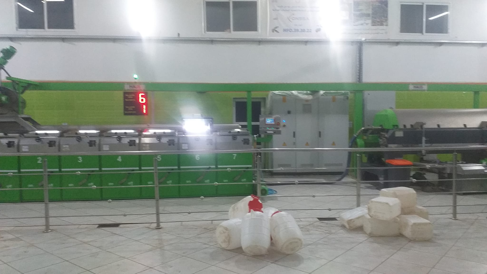 زيت زيتون عضوي